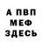 Amphetamine VHQ Ktotych
