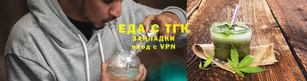 a pvp Балабаново