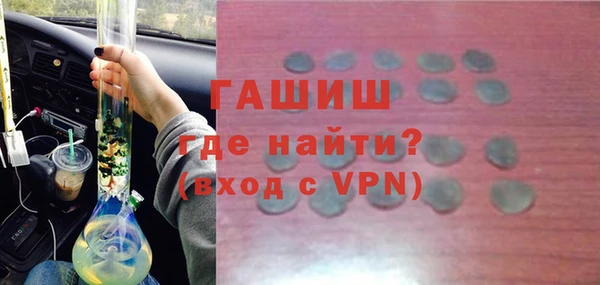 спайс Баксан