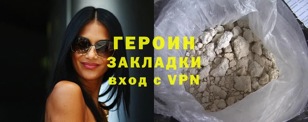 a pvp Балабаново