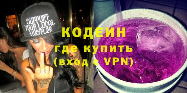 спайс Баксан