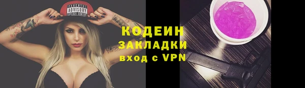 a pvp Балабаново