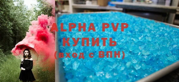 a pvp Балабаново