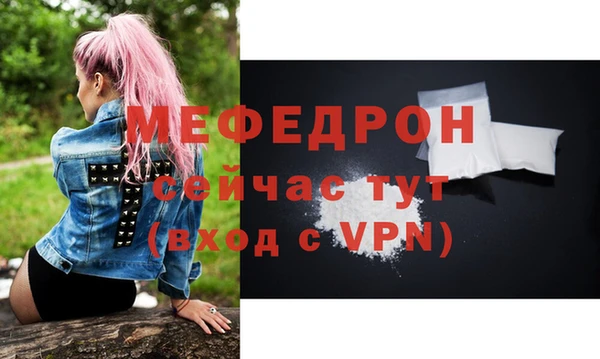 a pvp Балабаново