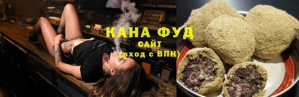 спайс Баксан