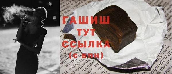 a pvp Балабаново