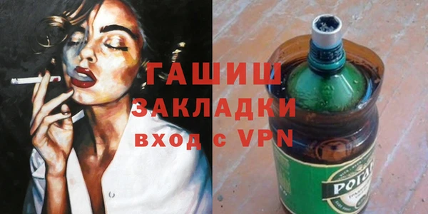 индика Аркадак