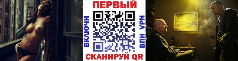 OMG tor  Пересвет  маркетплейс какой сайт  Метамфетамин пудра 