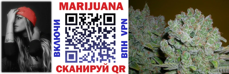 что такое   Пересвет  Каннабис OG Kush 